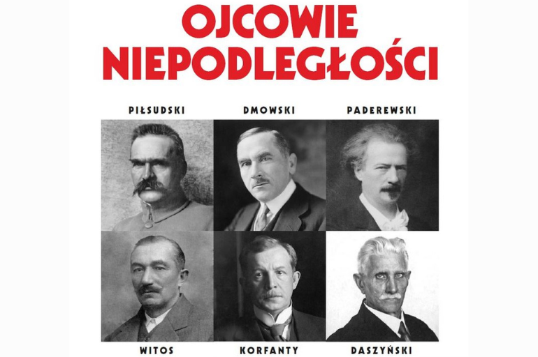 ojcowie