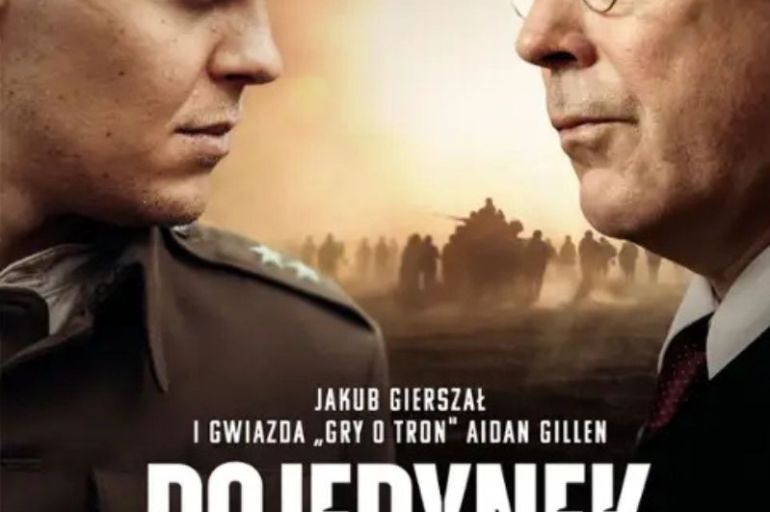 Plakat - Maraton horrorów – strach w każdym kadrze (800 x 800 px) (3)